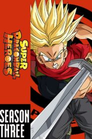 Dragon Ball Heroes: Temporada 3