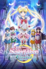 Pretty Guardian Sailor Moon Eternal: O Filme – Parte 1