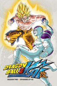 Dragon Ball Kai: Temporada 2