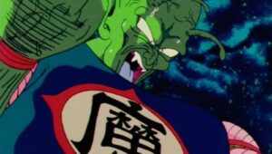 Dragon Ball: 1×120