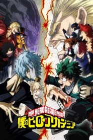 My Hero Academia: Temporada 3