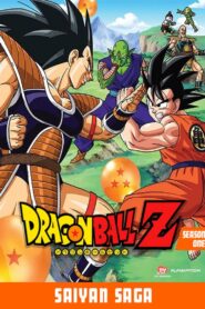 Dragon Ball Z: Season 1