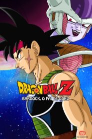 Dragon Ball Z: A Descoberta do Herói